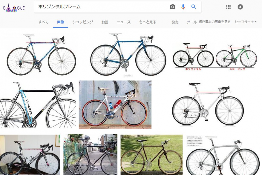 ラピエール アウダシオ 300W CP を初めてのロードバイクに選んだ